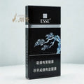 (ESSE Black Pine)1 carton (10 packs)